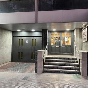 Mendoza Centro